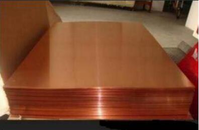 紫銅板多少錢一公斤？